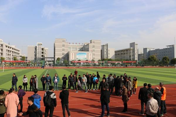 滁州市旅游商貿(mào)學校