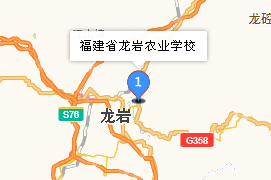 龍巖農(nóng)校學(xué)校地址、學(xué)校乘車路線