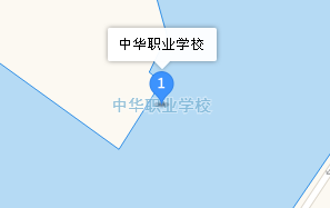 福建武夷山中華職業(yè)學(xué)校地址、學(xué)校乘車路線