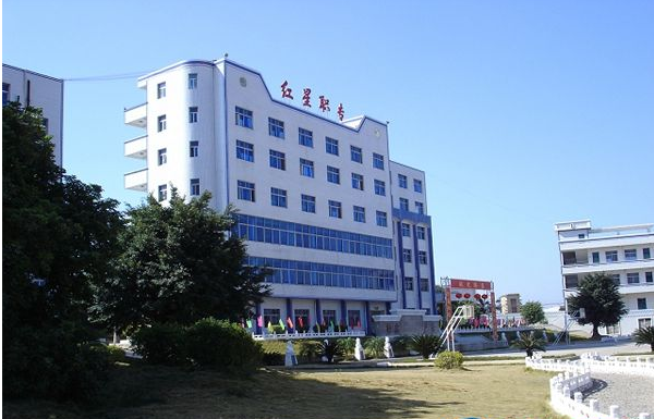 紅星職業(yè)中專學校宿舍環(huán)境、寢室環(huán)境