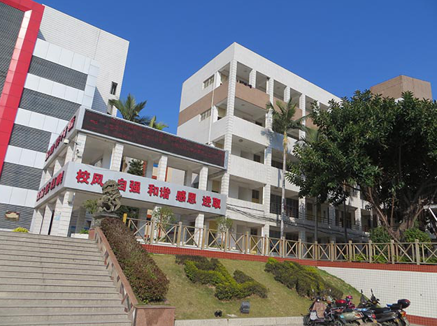 泉州市明新華僑中學(xué)學(xué)費(fèi)、大概收費(fèi)是多少