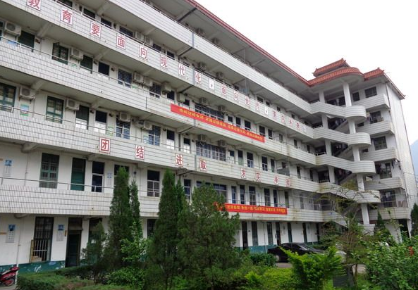 福建省安溪茶業(yè)職業(yè)技術學校學費、大概收費是多少
