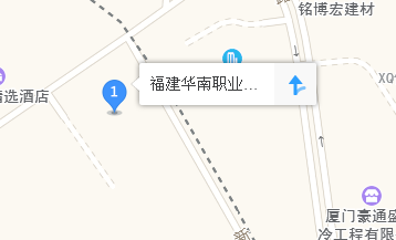 福建華南職業(yè)學(xué)校地址、學(xué)校乘車路線