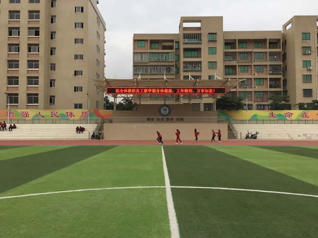 惠安職業(yè)中專學校招生要求、學校招生對象