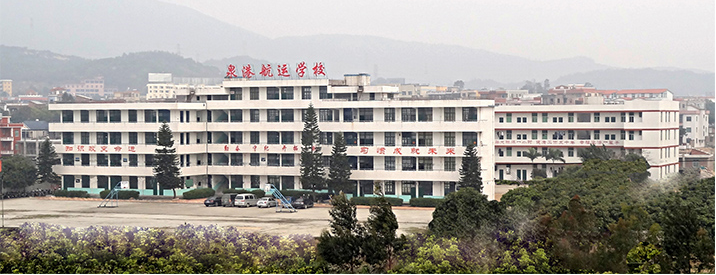 泉港航運(yùn)職業(yè)學(xué)校、學(xué)校招生計(jì)劃