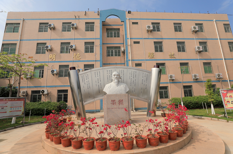 廈門市翔安職業(yè)技術(shù)學(xué)校學(xué)費(fèi)、大概收費(fèi)是多少
