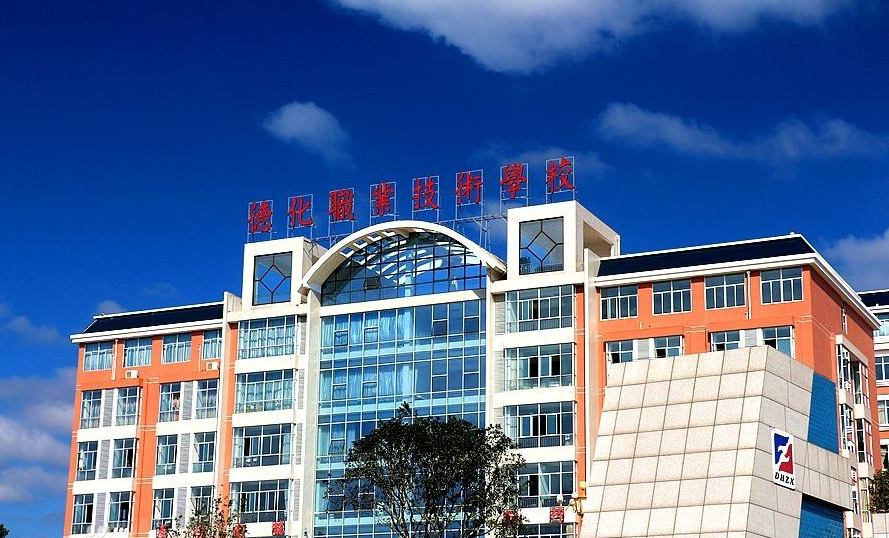 福建省德化職業(yè)技術(shù)學校宿舍環(huán)境、寢室環(huán)境