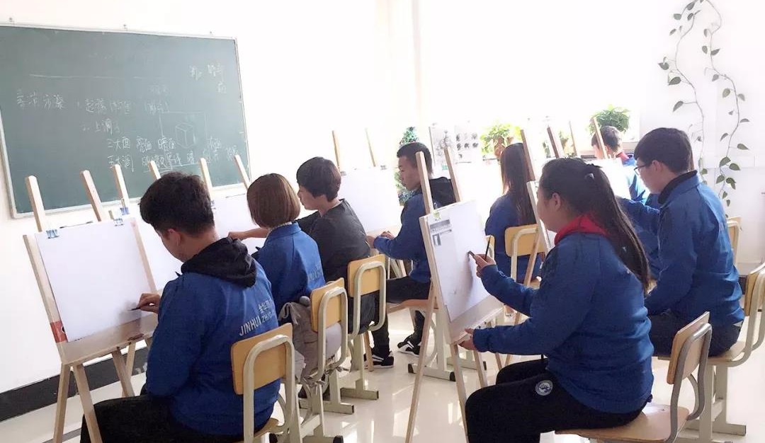 遼陽市金華職業(yè)高級中學(xué)