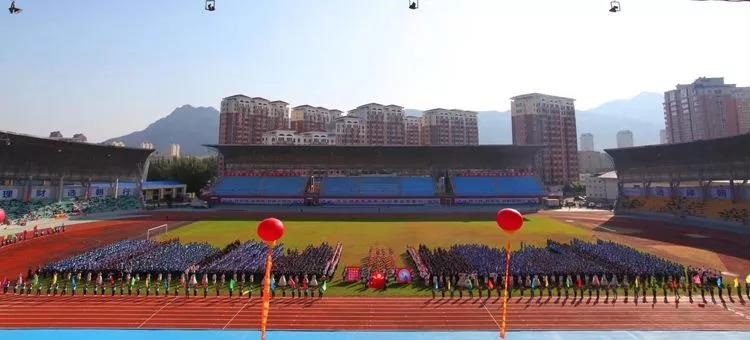 朝陽市富民職業(yè)學校