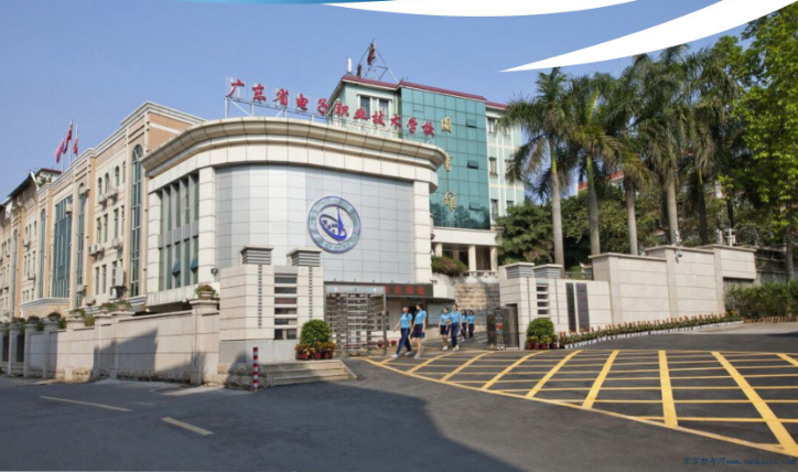 廣東省電子職業(yè)技術學校宿舍環(huán)境、寢室環(huán)境