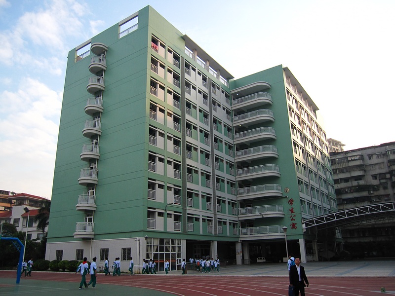 佛山市華材職業(yè)技術(shù)學(xué)校、學(xué)校招生計(jì)劃