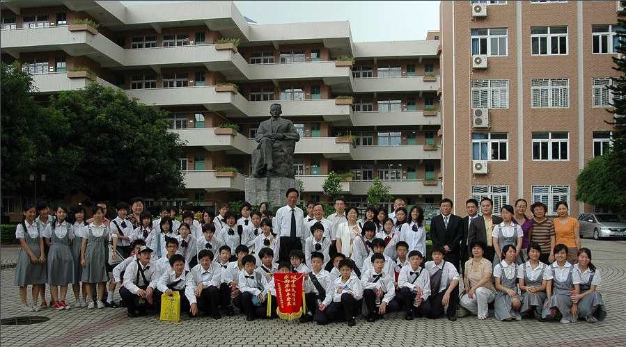 深圳市行知職業(yè)技術(shù)學(xué)校學(xué)費(fèi)多少、學(xué)校收費(fèi)標(biāo)準(zhǔn)