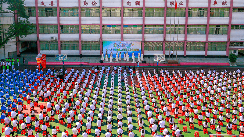 廣州市天河職業(yè)高級中學(xué)學(xué)費(fèi)多少、學(xué)校收費(fèi)標(biāo)準(zhǔn)