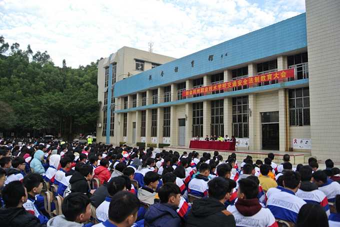 江門市新會岡州職業(yè)技術(shù)學(xué)校招生要求、學(xué)校招生對象