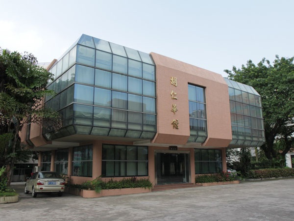 中山市沙溪理工學(xué)校招生要求、學(xué)校招生對(duì)象