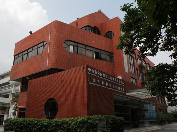 中山市沙溪理工學(xué)校、學(xué)校招生計劃