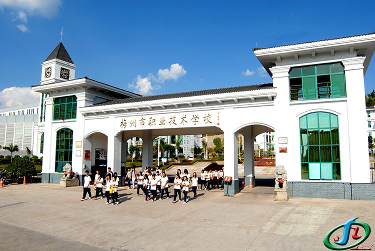 梅州市職業(yè)技術(shù)學校、學校招生計劃