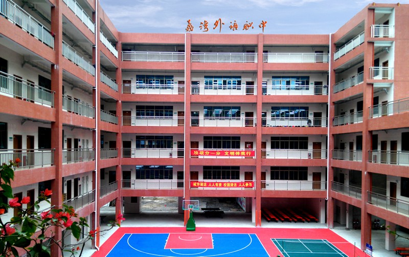 廣州市荔灣區(qū)外語職業(yè)高級中學學費多少、學校收費標準