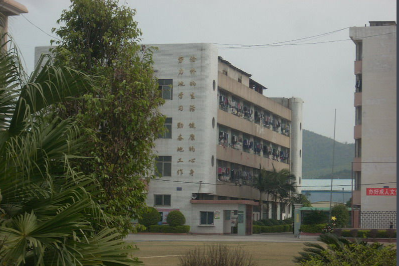 韶關(guān)市建筑中專學(xué)校宿舍環(huán)境、寢室環(huán)境