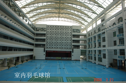 深圳市福田區(qū)華強(qiáng)職業(yè)技術(shù)學(xué)校學(xué)費(fèi)多少、學(xué)校收費(fèi)標(biāo)準(zhǔn)