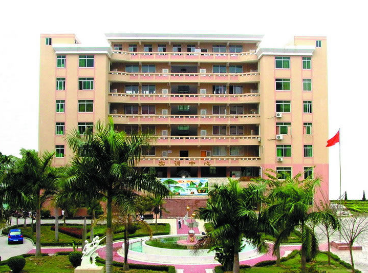 廣東茂名市南方職業(yè)技術(shù)學(xué)校、學(xué)校招生計劃