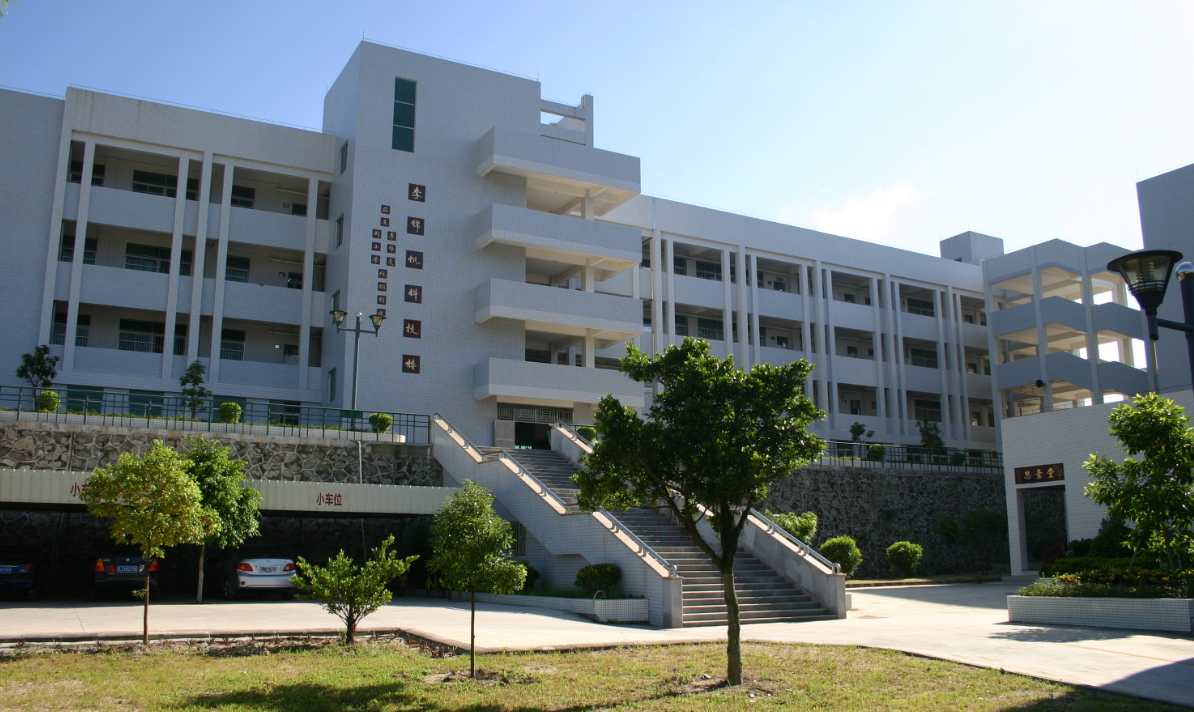 臺(tái)山市敬修職業(yè)技術(shù)學(xué)校、學(xué)校招生計(jì)劃