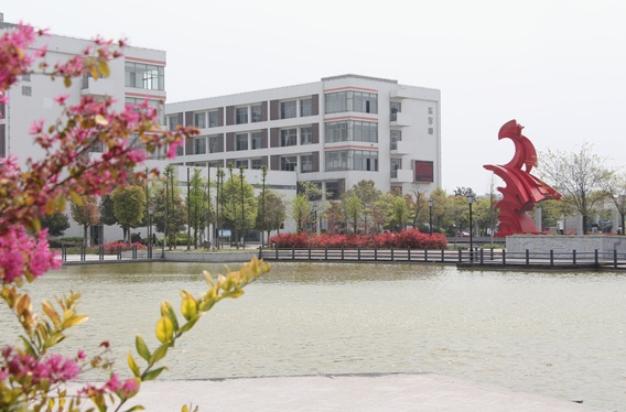 桂林市興安師范學(xué)校