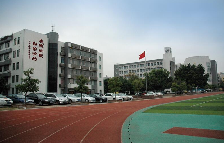 廣州市番禺區(qū)職業(yè)技術(shù)學(xué)校招生要求、學(xué)校招生對(duì)象