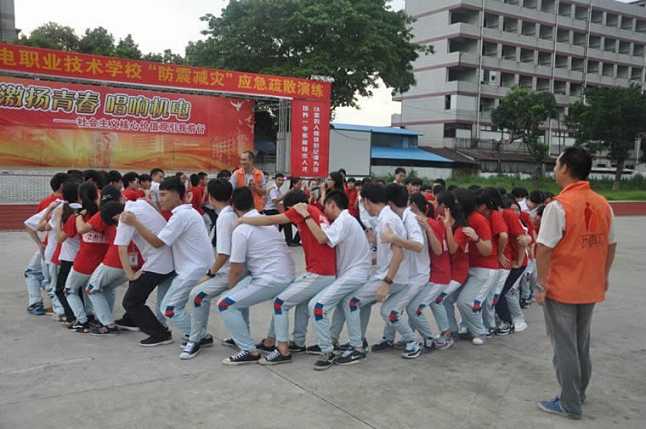 江門市新會(huì)機(jī)電職業(yè)技術(shù)學(xué)校學(xué)費(fèi)多少、學(xué)校收費(fèi)標(biāo)準(zhǔn)