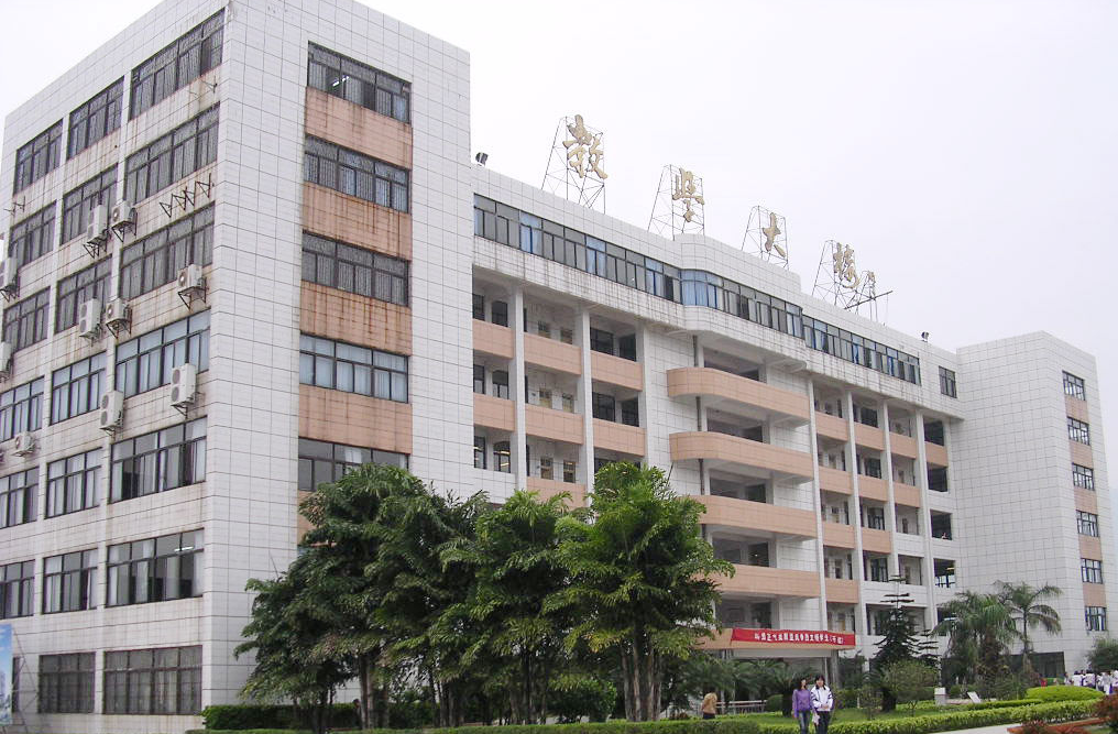 肇慶市工業(yè)貿(mào)易學(xué)校、學(xué)校招生計劃