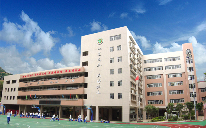 廣州市貿(mào)易職業(yè)高級中學、學校招生計劃