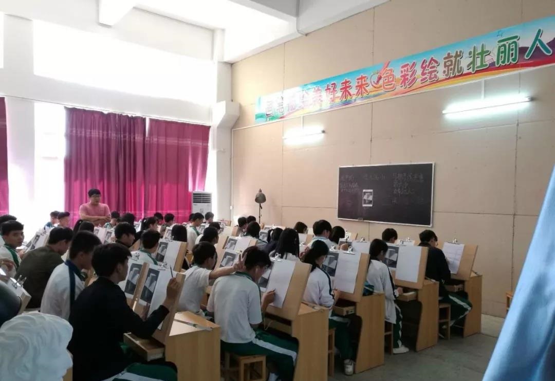 汕尾市職業(yè)技術學校