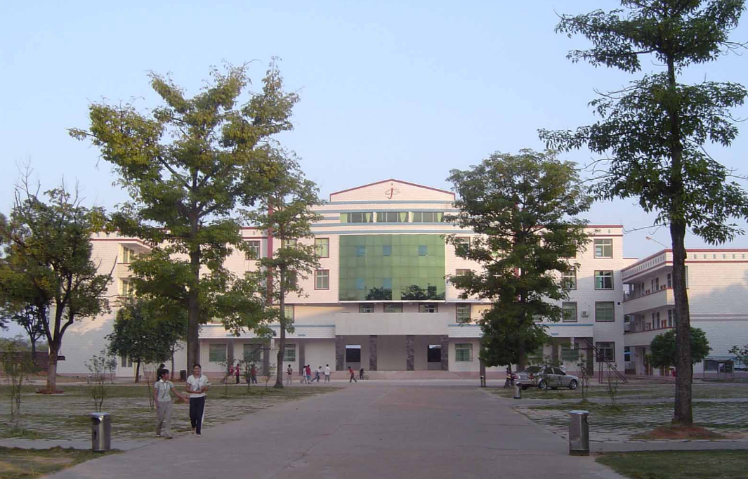 始興縣中等職業(yè)學(xué)校、學(xué)校招生計(jì)劃
