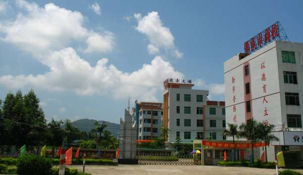肇慶市商業(yè)旅游中等職業(yè)學(xué)校宿舍環(huán)境、寢室環(huán)境