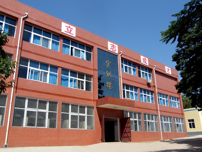 中國(guó)石油天然氣第一建設(shè)有限公司技工學(xué)校招生要求、學(xué)校招生對(duì)象