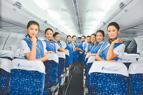 貴州航空學(xué)校的就業(yè)率高嗎