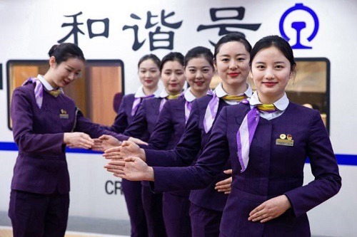 貴陽高鐵乘務(wù)專業(yè)開設(shè)有哪些課程