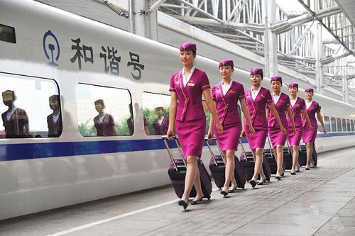 貴陽高鐵學(xué)校高鐵乘務(wù)專業(yè)招生要求?