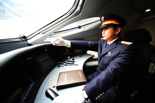男生適合就讀貴陽鐵路學校什么專業(yè)？