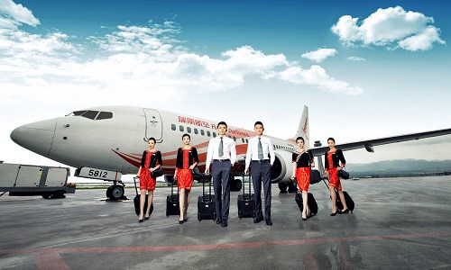 貴陽(yáng)航空學(xué)院學(xué)費(fèi)是多少錢？