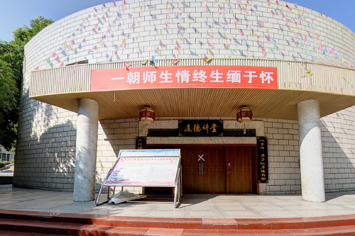 貴州工業(yè)職業(yè)技術(shù)學(xué)院五年制大專的學(xué)費(fèi)是多少