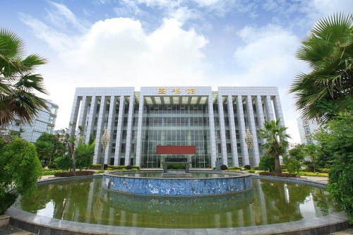 貴陽護(hù)理職業(yè)學(xué)院五年制大專學(xué)校的聯(lián)系方式