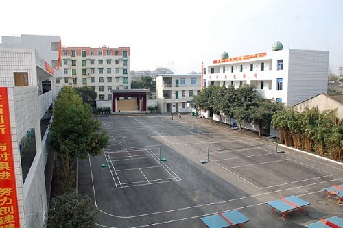 貴陽(yáng)市盲聾啞學(xué)校地理位置怎么樣