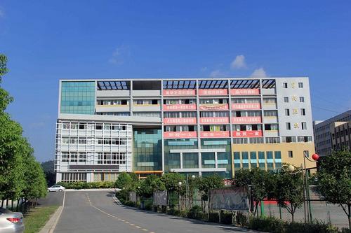 貴陽市職工中等專業(yè)學(xué)校如何