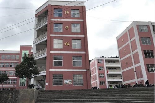 貴州貴陽職工中等專業(yè)學(xué)校開設(shè)有哪些專業(yè)