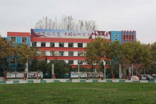 貴陽(yáng)市新東方烹飪職業(yè)學(xué)校宿舍是幾人間