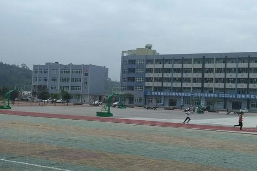 貴陽護(hù)理職業(yè)學(xué)院惠水校區(qū)聯(lián)系電話