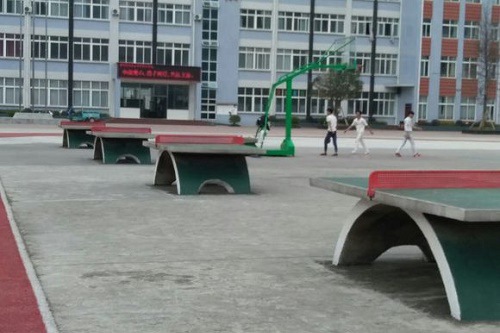 貴陽護(hù)理職業(yè)學(xué)院惠水校區(qū)聯(lián)系電話