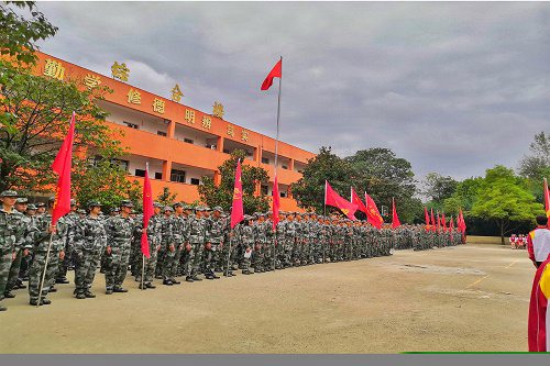 貴州貴陽新城職業(yè)學(xué)校地址在哪里