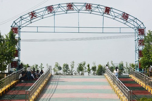 貴陽軌道交通學(xué)校招生辦聯(lián)系電話